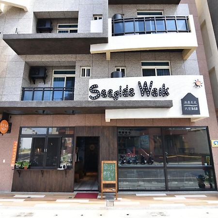 מאקונג Seaside Walk Homestay מראה חיצוני תמונה